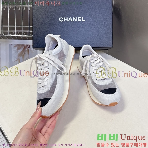 ���� ��* ����Ŀ�� C1555032-2