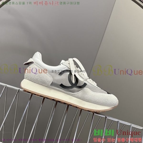 ���� ��* ����Ŀ�� C1555032-2