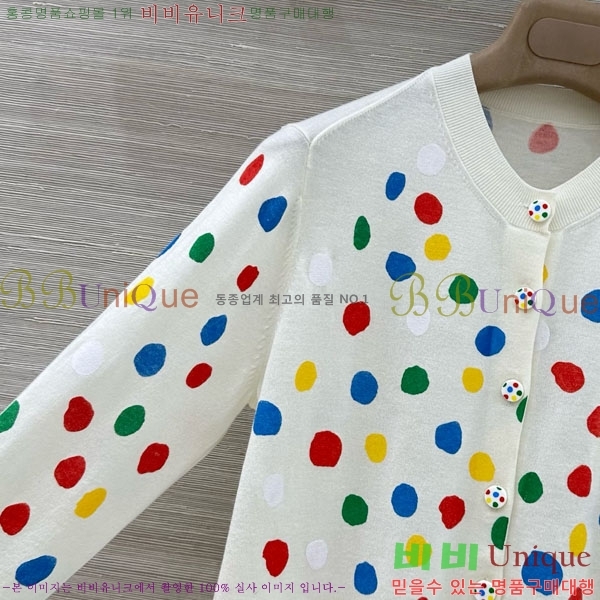 ���� ���̺��� ����� LV20383130-1