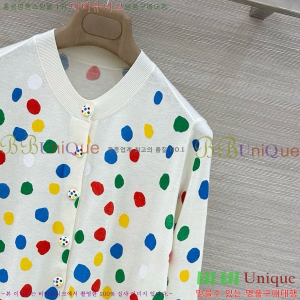 ���� ���̺��� ����� LV20383130-1