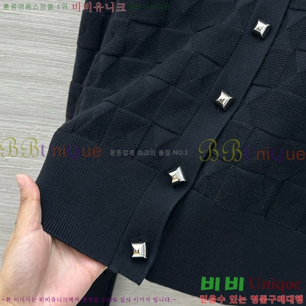 ���� �����޽� ����� HE207R12-1