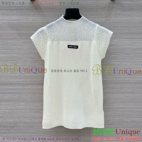 ���� �̿�̿� ���� Ƽ���� MIU43455-3