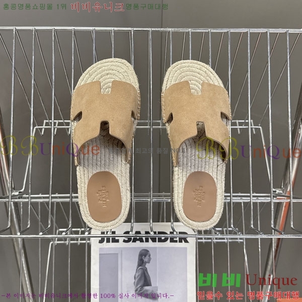 �������� �����޽� ������ HA102255