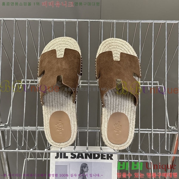 �������� �����޽� ������ HA102255-2