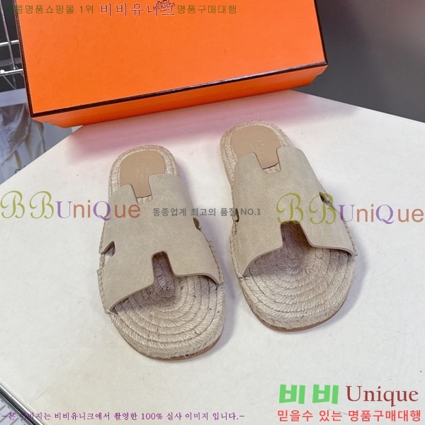 �������� �����޽� ������ HA102255-3