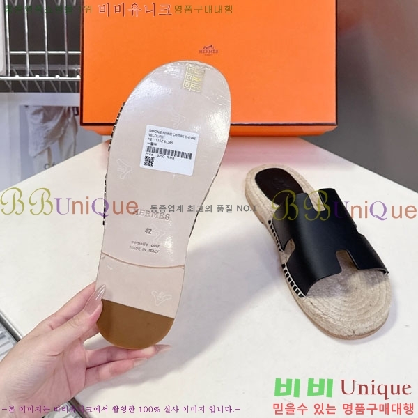 �������� �����޽� ������ HA102255-7