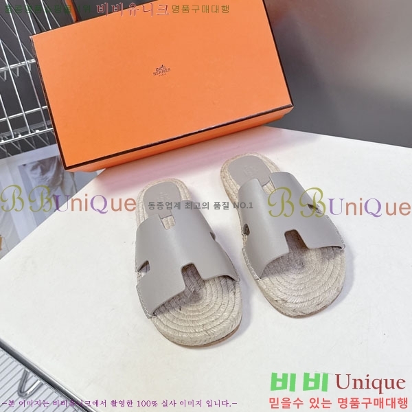 �������� �����޽� ������ HA102255-8