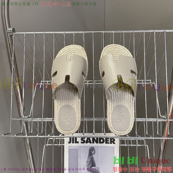 �������� �����޽� ������ HA102255-8