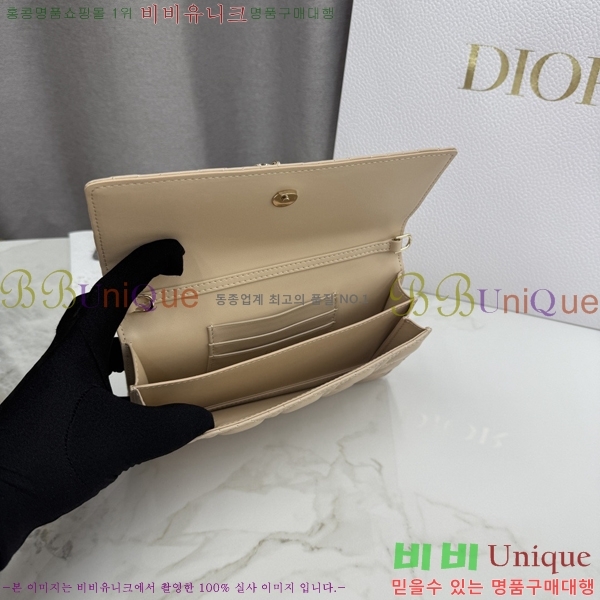 #��� ���� ��� �� �̴� ��� S0984-19