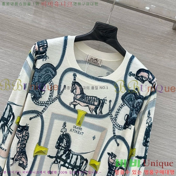 ���� �����޽� ��Ʈ ����Ƽ HE35067-2