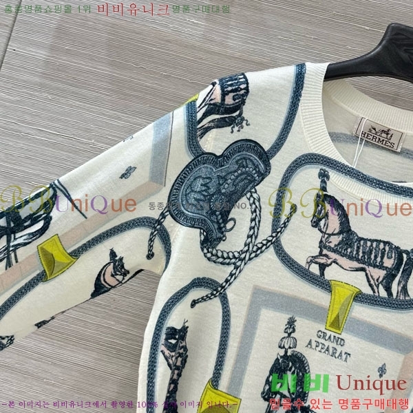 ���� �����޽� ��Ʈ ����Ƽ HE35067-2