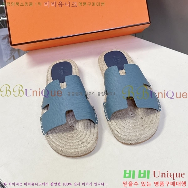 �������� �����޽� ������ HA102255-11