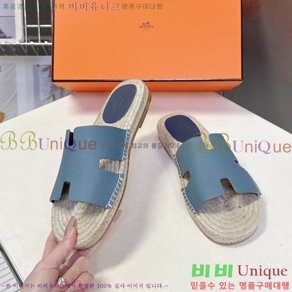 �������� �����޽� ������ HA102255-11