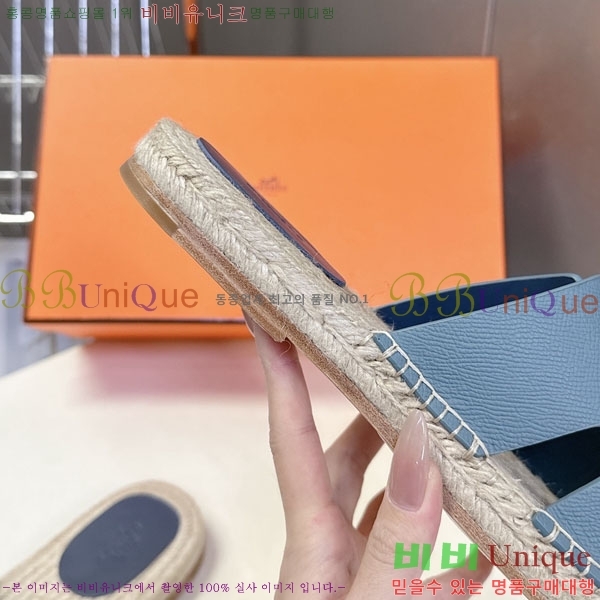 �������� �����޽� ������ HA102255-11