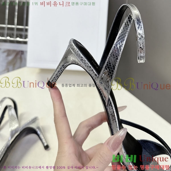 ������ ������ ���� CE256605-1 ��8cm