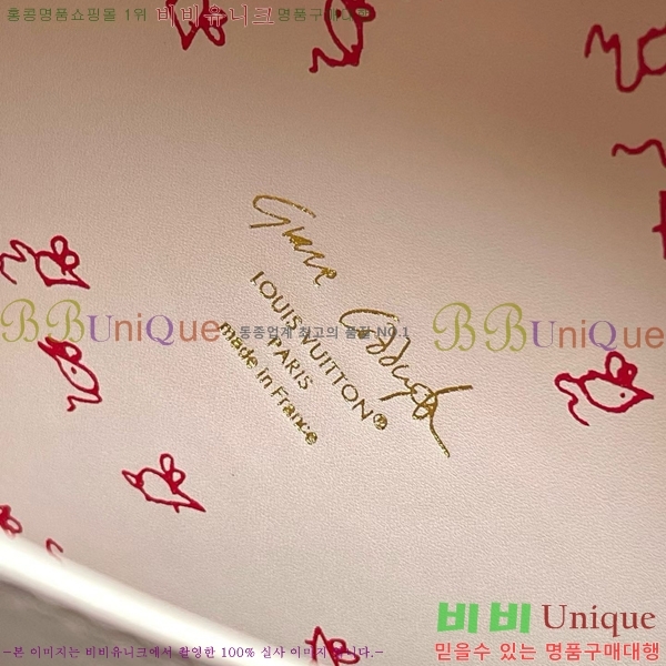 #���̺��� ���� �ڶ�� �߸��� M14592-2001