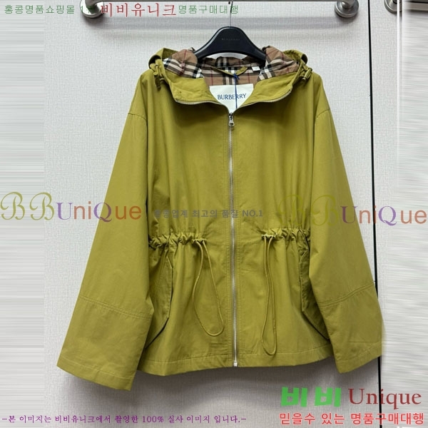 ���� ������ ���� BU24077-2