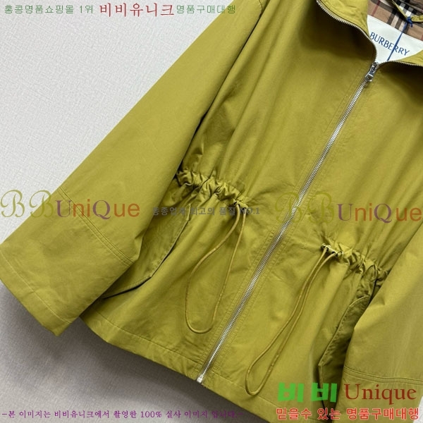 ���� ������ ���� BU24077-2