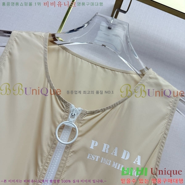 ���� ����� ���ǽ� PA534562-1