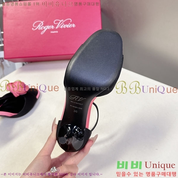 ������*�� ������ ������ RV262666-3 �� 9cm