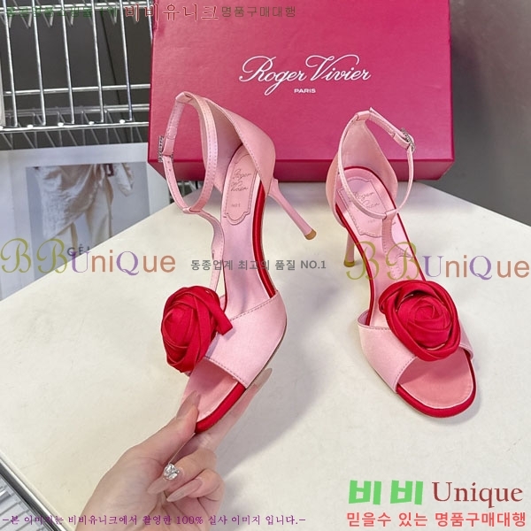 ������*�� ������ ������ RV262666-2 �� 9cm