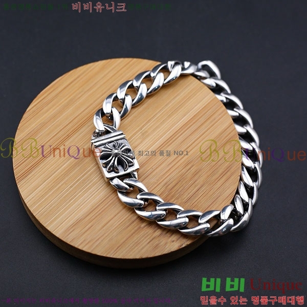 ũ������ ���� CH8345077-3