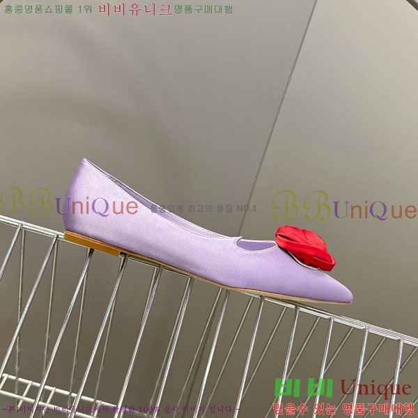 ������*�� �÷����� RV26278552-1