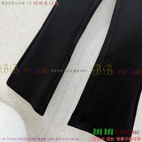 ���� ���̺��� ���� LV2534656