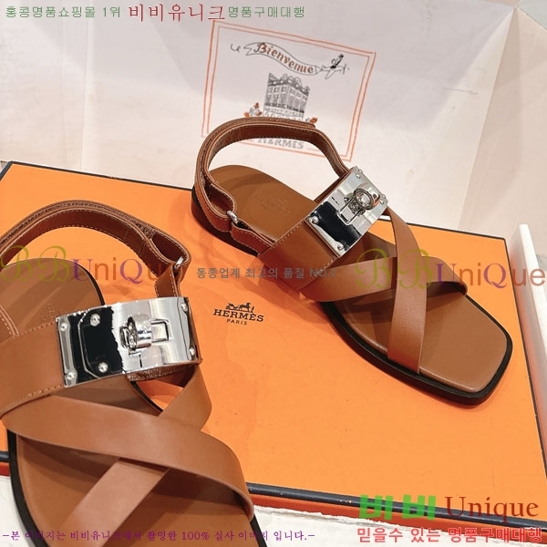 �����޽� ���� HE5633360-5