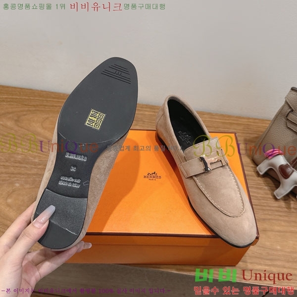 �����޽� ���� HE599082-1