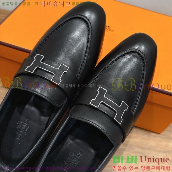 �����޽� ���� HE599082-4