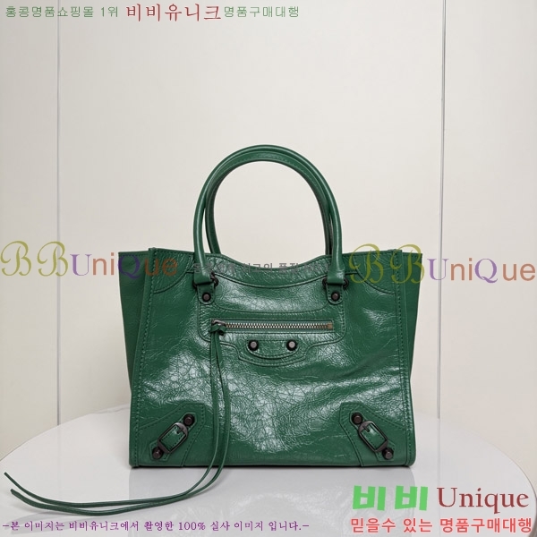 #�߷��þư� ���� �� ��Ƽ ��Ʈ�� �̴� 8526082-103