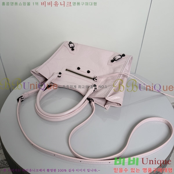 #�߷��þư� ���� �� ��Ƽ ��Ʈ�� �̴� 8526082-104