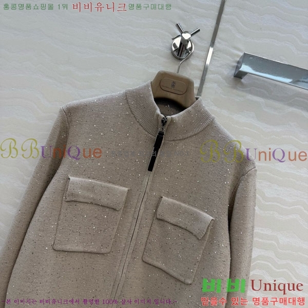 ���� ���ڷ� ��ġ�ڸ� ��Ʈ ��Ŷ BC3345065-9