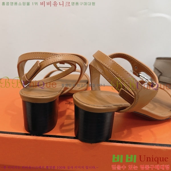 �����޽� ������ ���� HE5699969