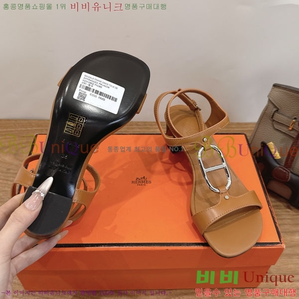 �����޽� ������ ���� HE5699969