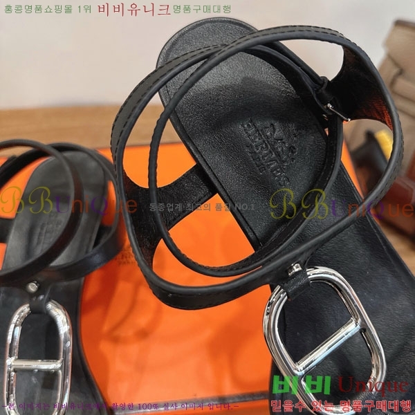 �����޽� ������ ���� HE5699969-2