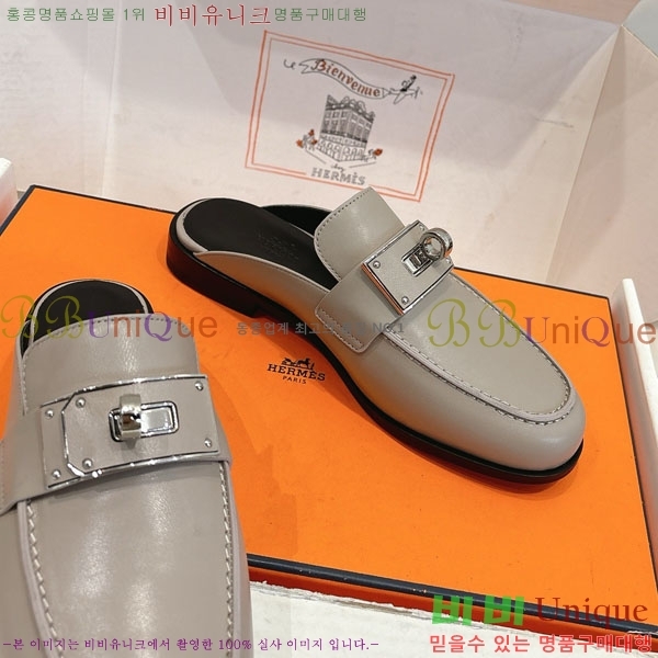 �����޽� �� ���� HE59277810