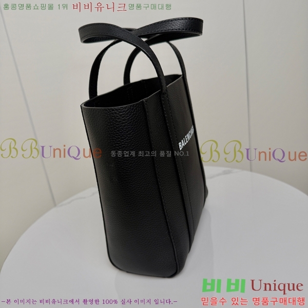 #�߷��þư� ��Ʈ�� 188080-101