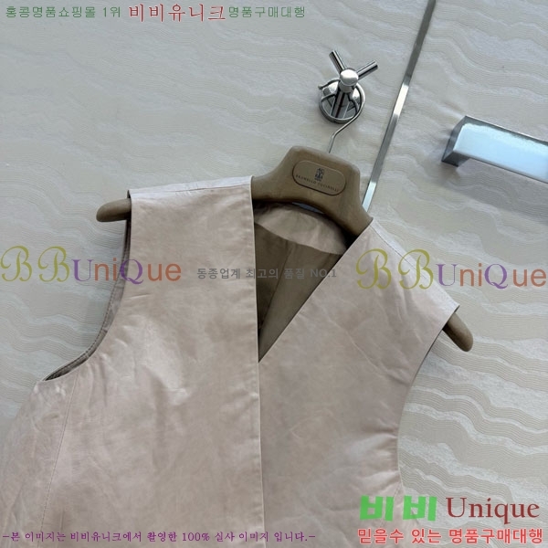 ���� ���ڷ� ��ġ�ڸ� ��Ŷ ���� BC3345065-11