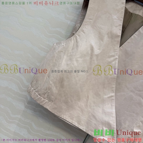 ���� ���ڷ� ��ġ�ڸ� ��Ŷ ���� BC3345065-11