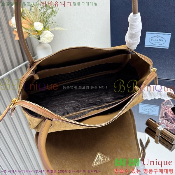 #����� �̵�� ž �ڵ� ����� 1BA444-301