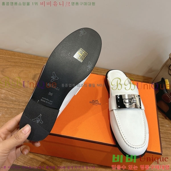 �����޽� �� ���� HE59277810-9