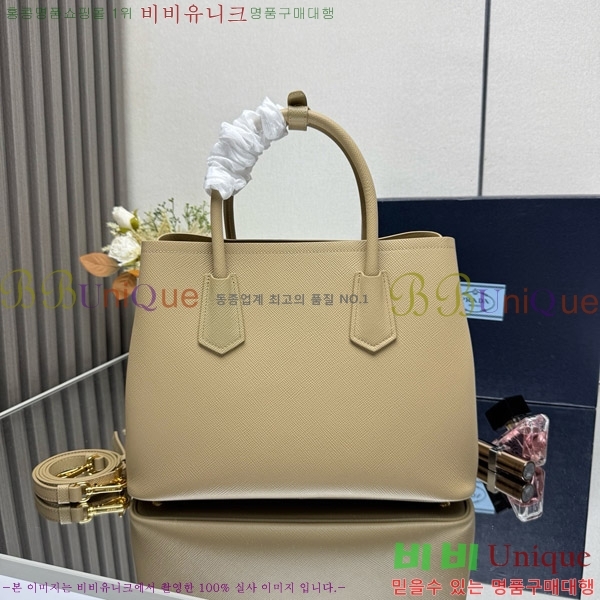 #����� �κ��� ���ǾƳ� ��Ʈ�� 1BG775-201