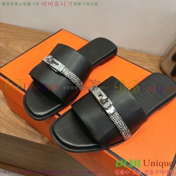 �����޽� ���� HE5006041-6