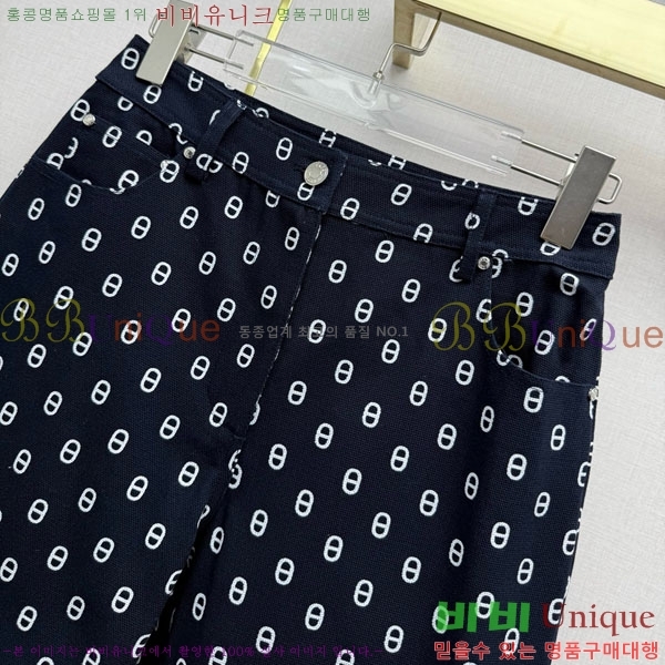 ���� �����޽� ���� ���� HE2545032-2