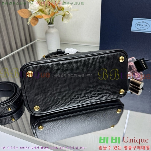 #����� ���� ���ǾƳ� ��Ʈ�� 1BG443-401