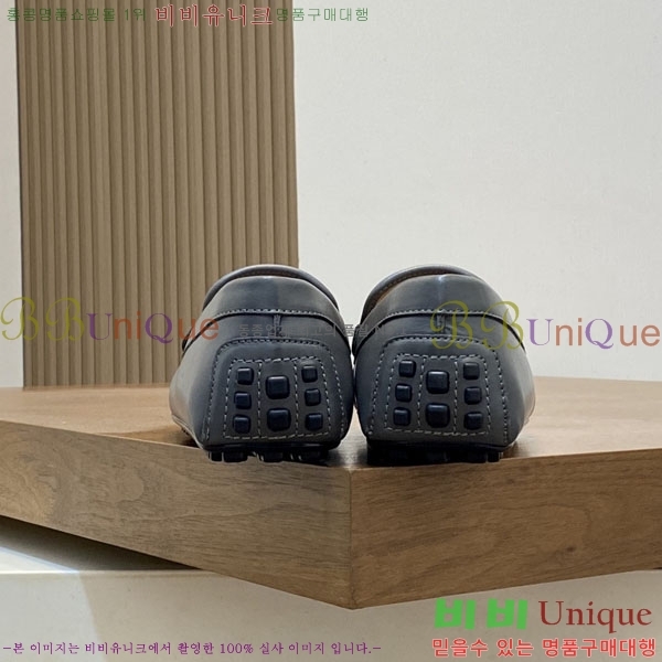 ���� Ŭ���� ���� G245560-1