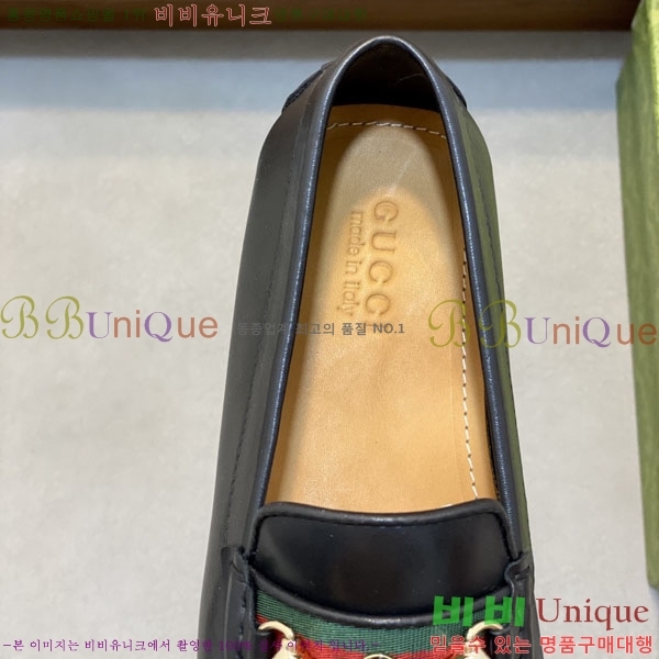 ���� Ŭ���� ���� G245561-1