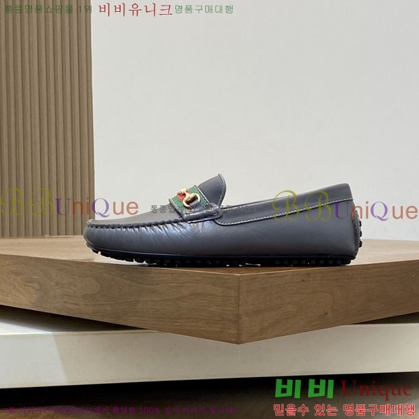 ���� Ŭ���� ���� G245561-2